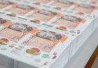 State Pension payments to change in August due to bank holiday